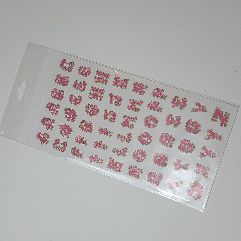 Groovy letter sticker